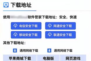 博主：今年仿效日本办全国初高中足球大赛 每省只有一个出线名额